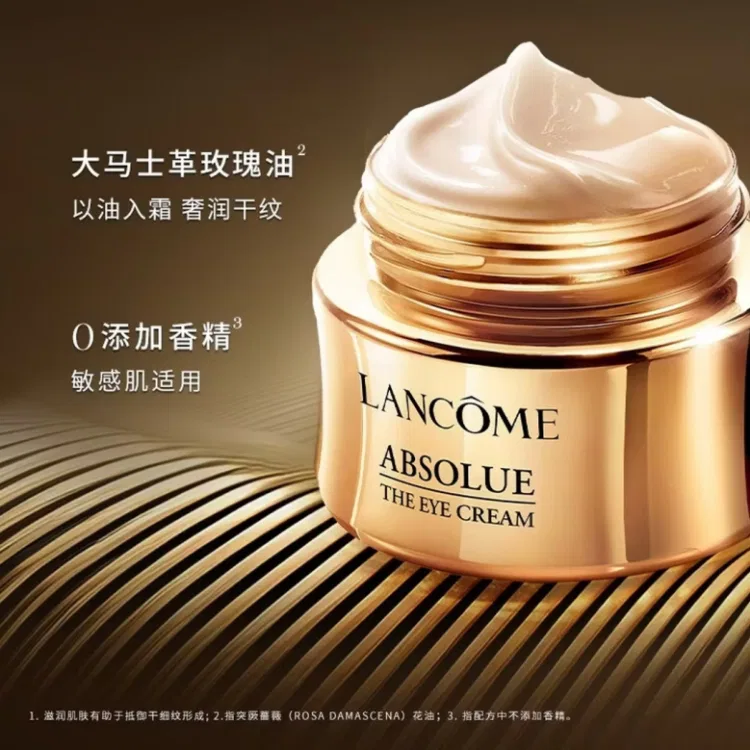 Набор пробников косметики LANCOME, 15 мл + 5 мл × 2, Black — фото 3