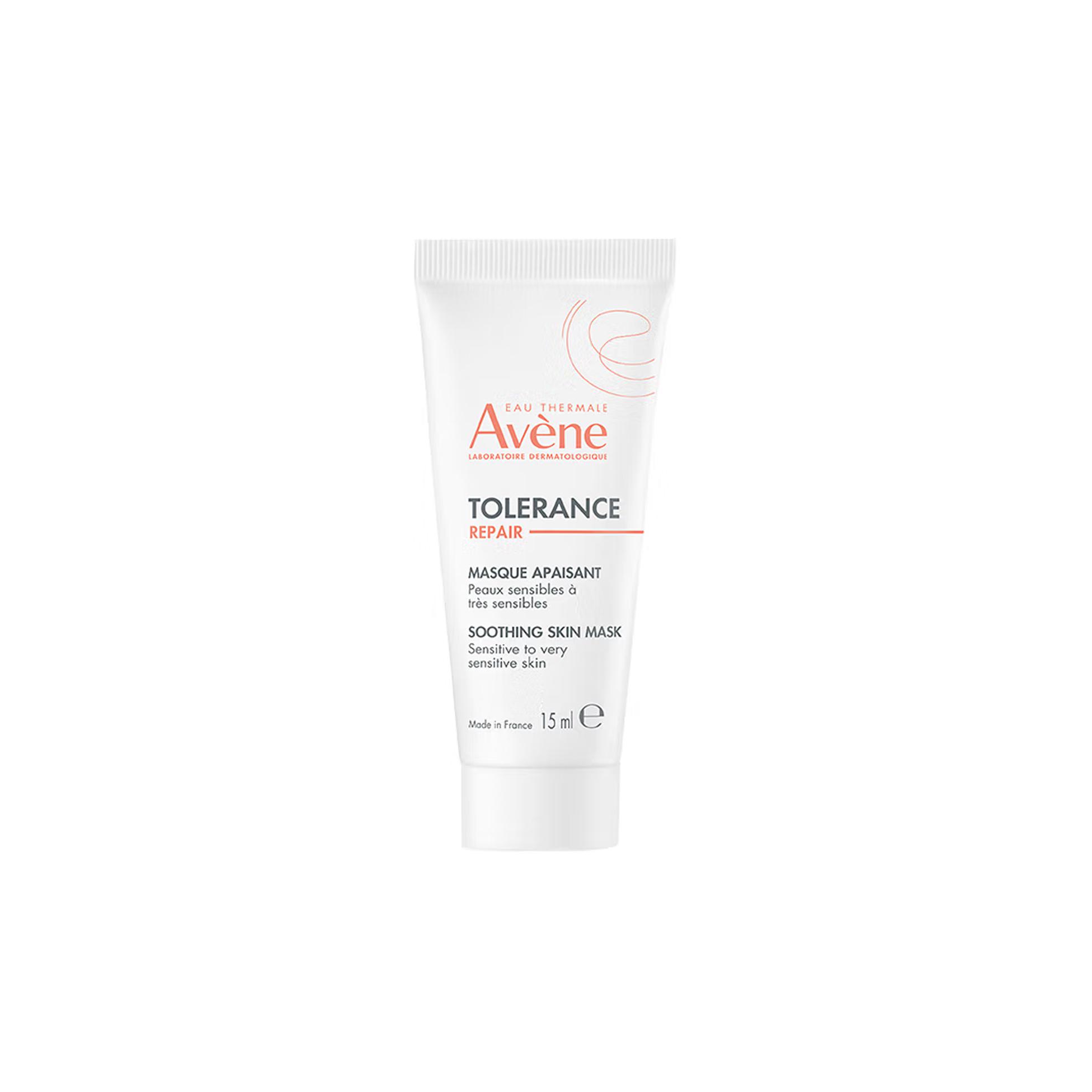 

Набор образцов YAYANG специально разработанная успокаивающая и восстанавливающая маска для лица увлажняющая и питательная 15 мл Avène