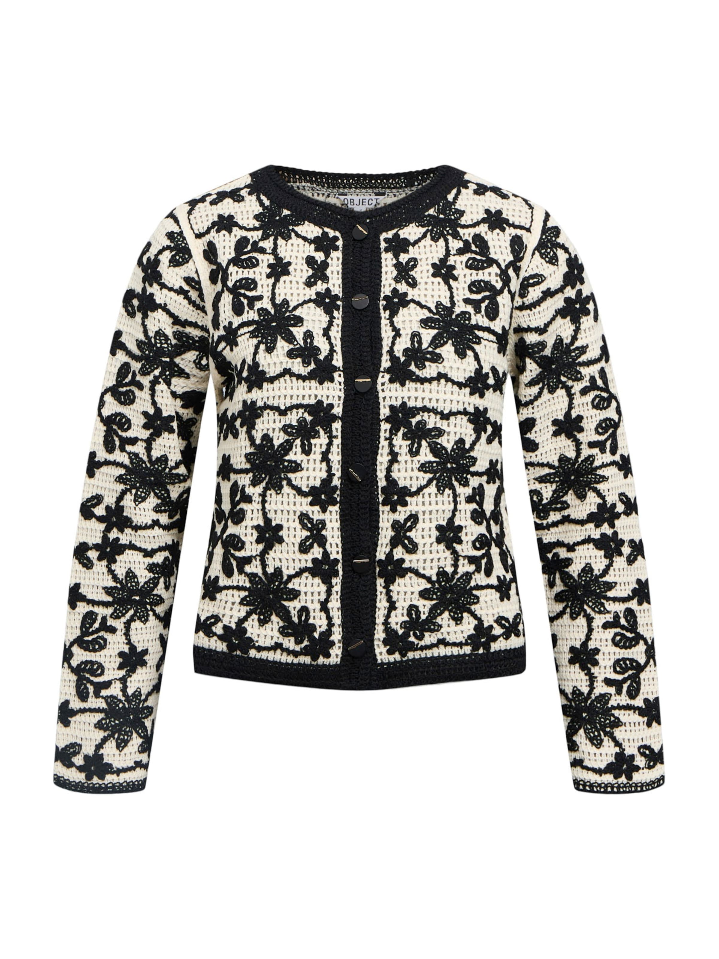 

OBJECT Кардиган 'OBJCari' вязаный бежевый