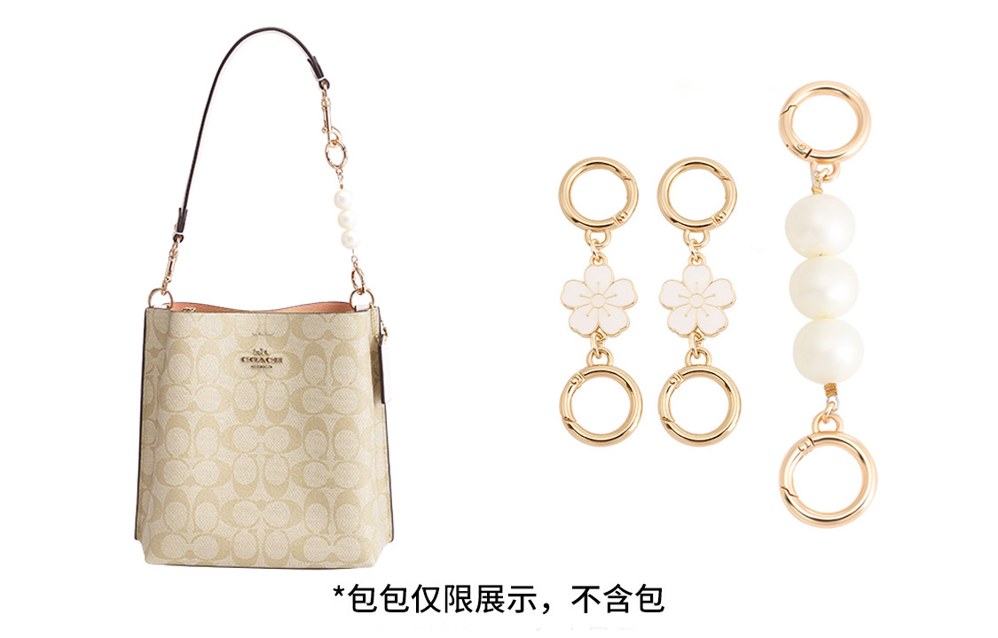 

Luxury Care Artisan Workshop Металлический ремень для сумки женский белый с золотым оттенком, White Extender Chain Set[Cherry Blossom 9.5cm*2+Pearl 1]