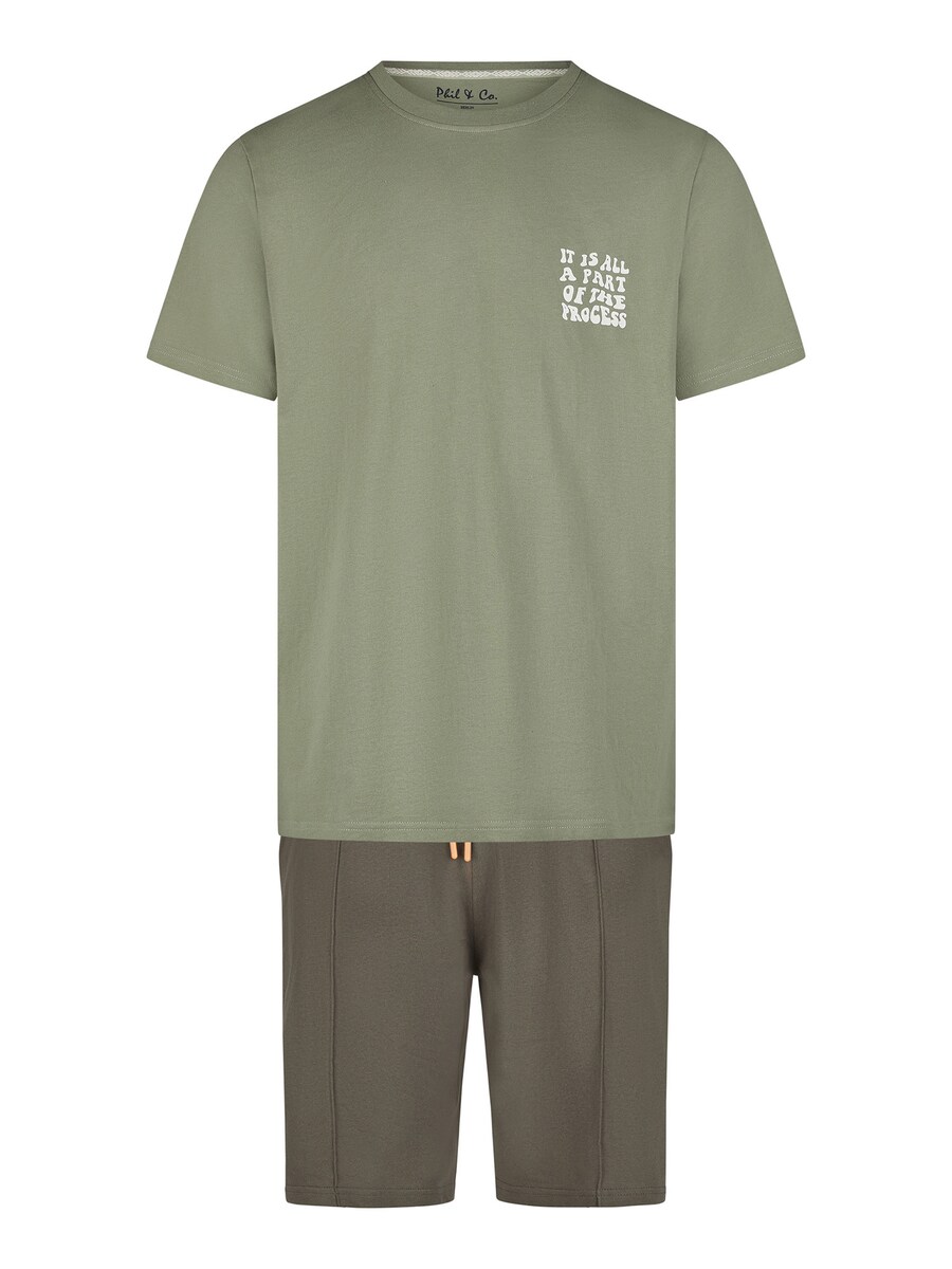 

Короткая пижама Phil & Co. Berlin Shorty, коричневый/хаки