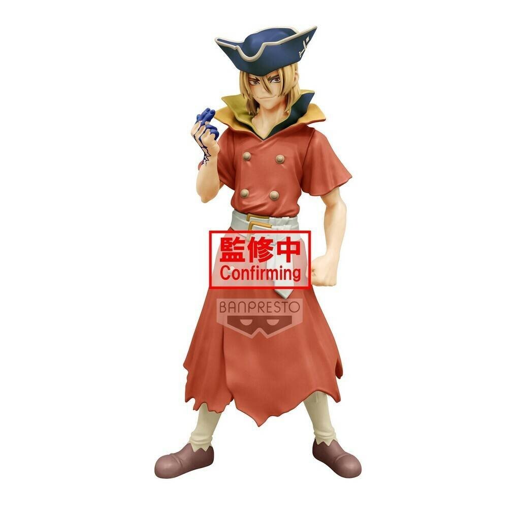 

Доктор Фигурка Камень - Рюсуи Нанами Banpresto