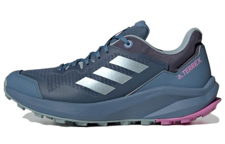 

Terrex Trailrider Trail Wonder Steel Magic Grey Met Pulse Lilac женские Adidas