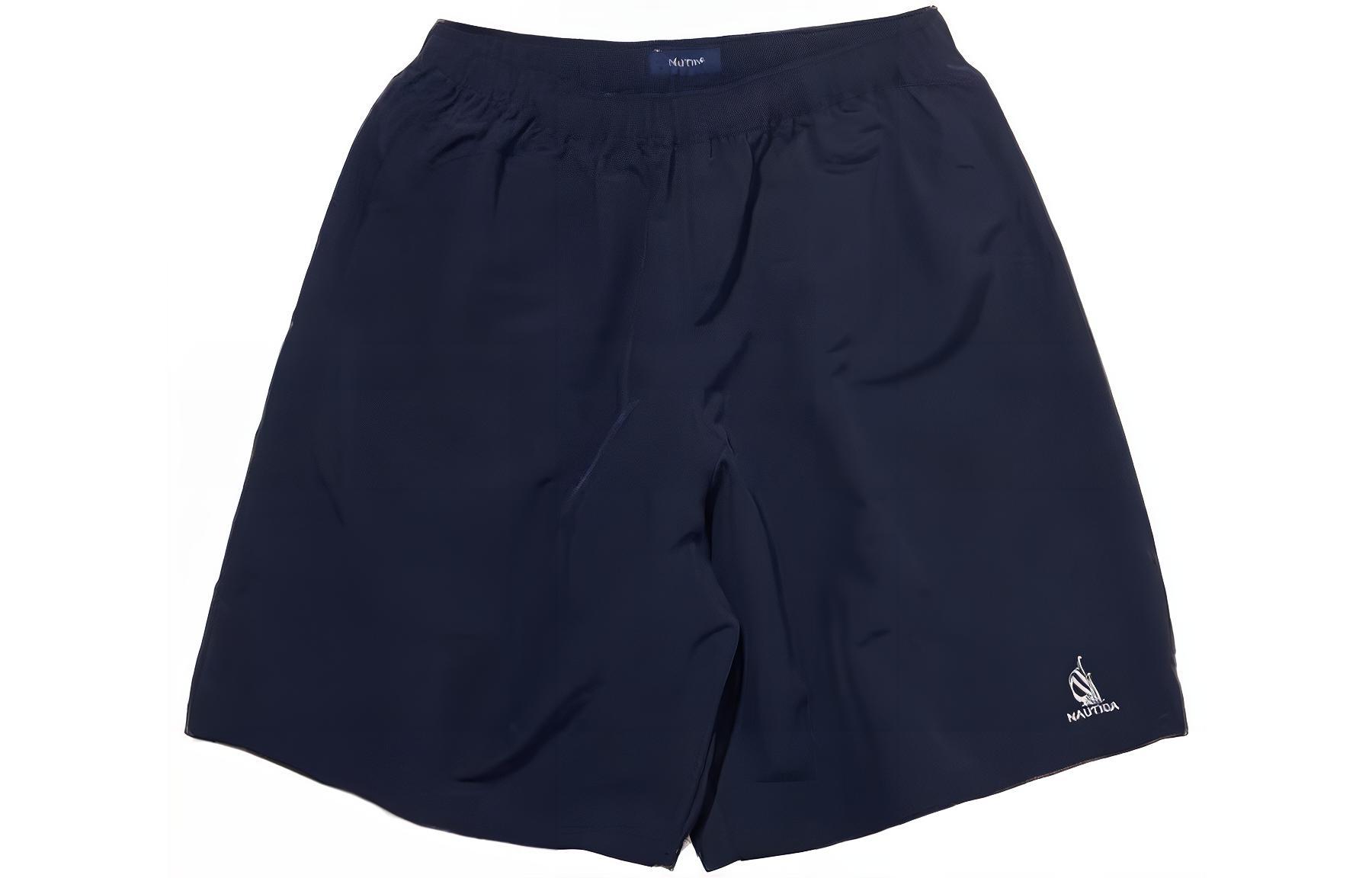 

Повседневные шорты мужские NAUTICA JAPAN, синий