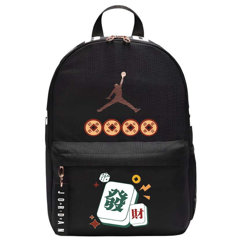 

Jordan Полиэстеровый рюкзак с белой печатью унисекс черный, Prosperity Good Luck