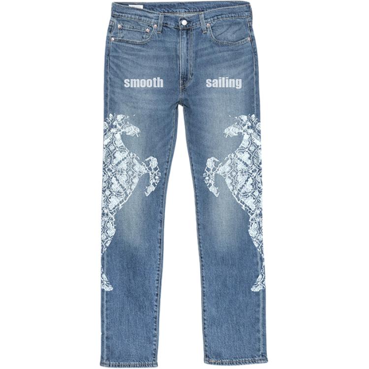 

Levis Джинсы унисекс темно-синие