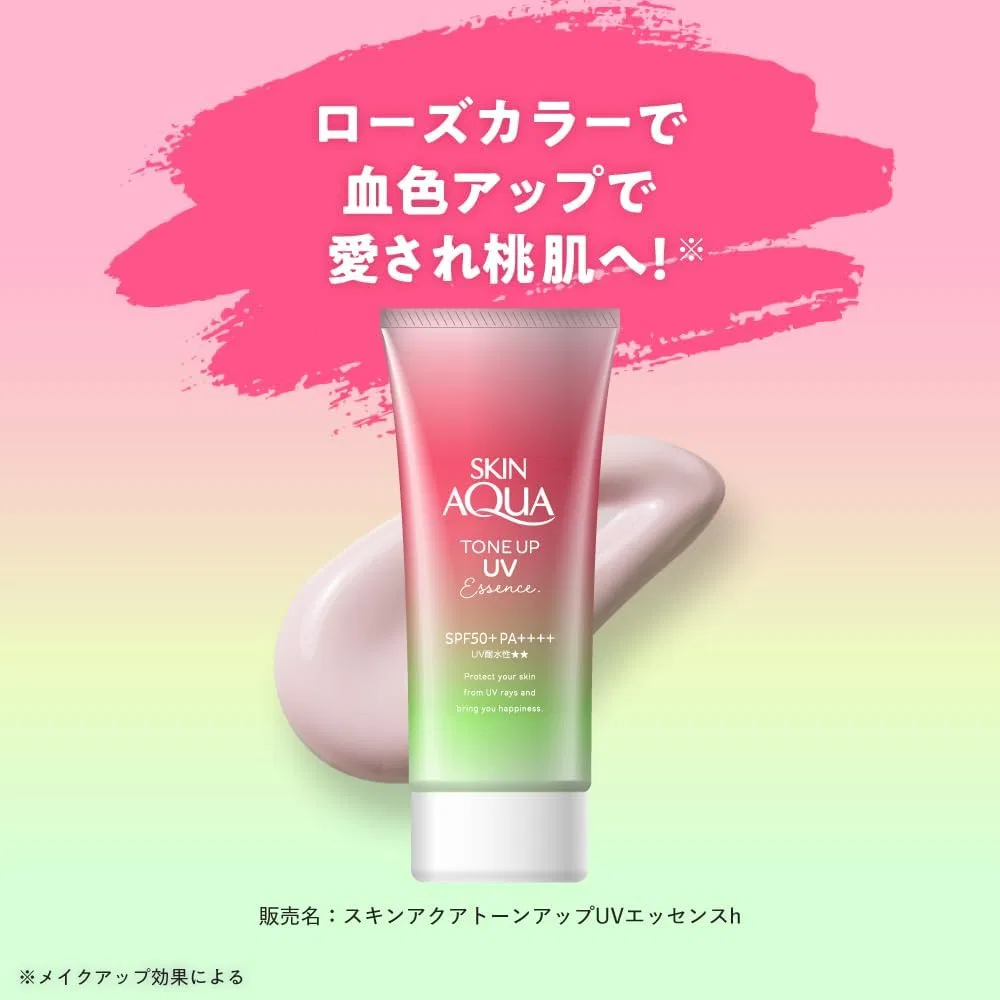 Солнцезащитный крем Skin Aqua Tone Up UV Essence Happiness Aura, розовый, 80 г — фото 2