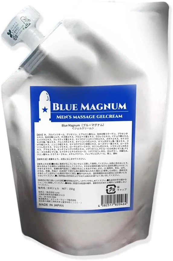 Крем для лица — Дневной -гель для лица Luna blue magnum, 150 г