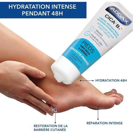 Крем для ног Addax Cica + B5 Foot Repair Cream 50 мл - 48 часов интенсивного увлажнения и борьбы со старением Addax Laboratoire — фото 3