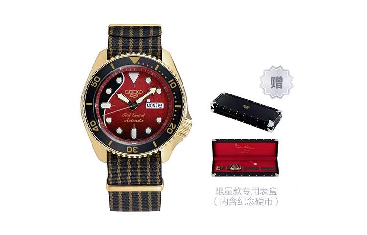 

Коллекция Seiko5 ×Коллекция BRIAN MAY с механическим механизмом, мужские часы, красный циферблат, SRPH80K1