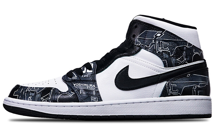 

Баскетбольные кроссовки Air 1 Vintage Men Mid Top Black/White Jordan