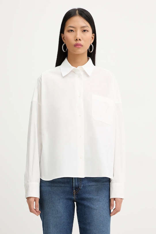 

Хлопковая рубашка aureo Weekend Max Mara, белый