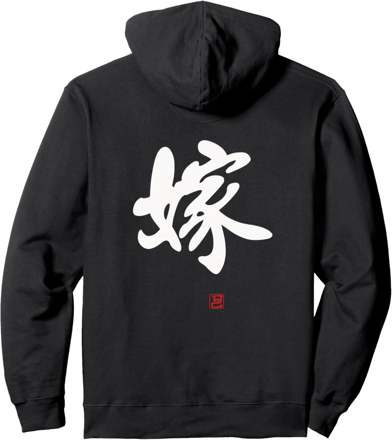 

Худи с забавным принтом и надписью «Невеста» Tomi Funny Lettering T-Shirt, черный