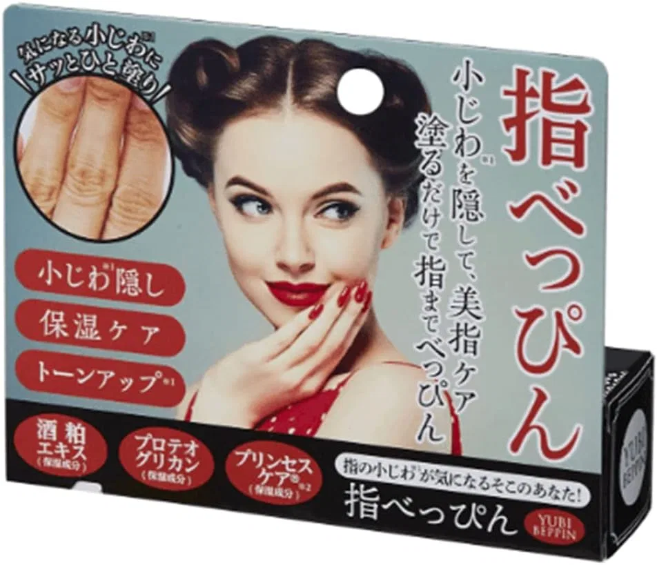 Крем для лица Minologi — Дневной Minoji Finger Bepin, белый, 20 г