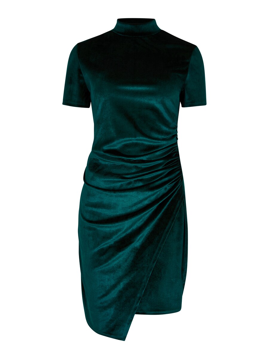 

Мини платье Apricot, Green