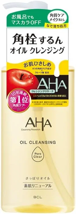 Масло для лица — Очищающее AHA Cleansing Research Pore Clear, 200 мл