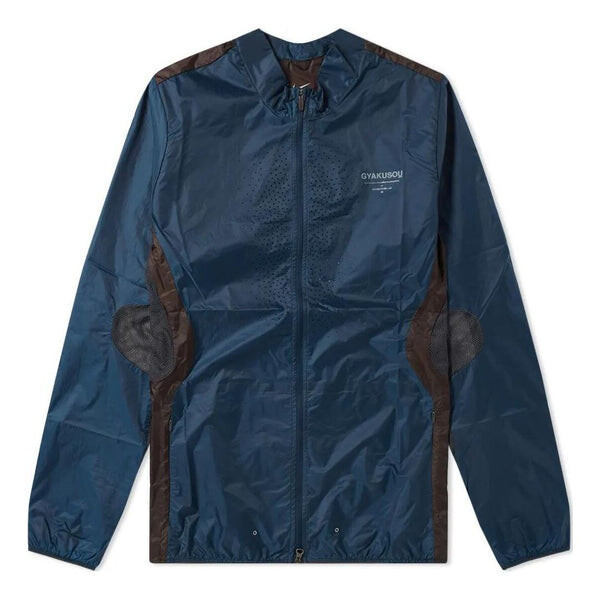 

Куртка x undercover gyakusou packable jacket 'navy/brown/anthracite' Nike, синий
