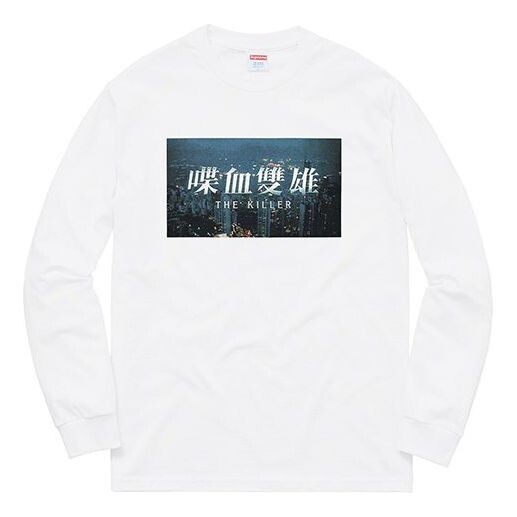 

Футболка fw18 the killer l/s tee white bloody twins chow yun fat printing long sleeves Supreme, белый