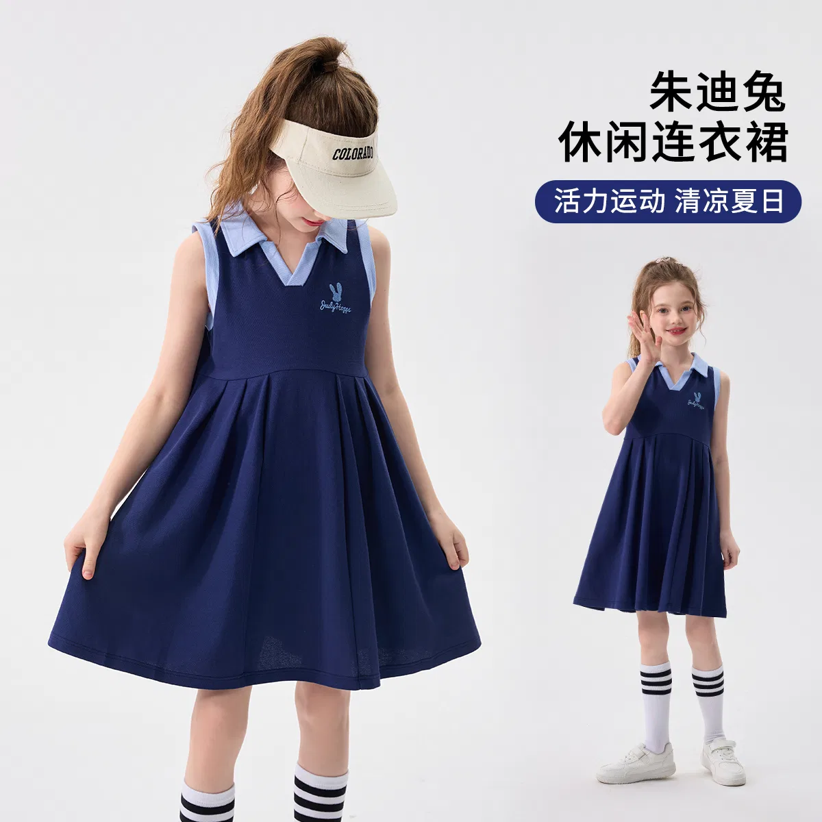 Платье Zootopia 2026 Summer Kids' Disney, Light Blue — фото 4