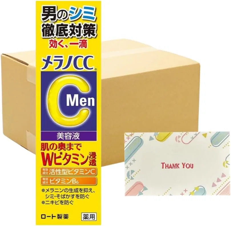 Сыворотка для лица от пигментации и акне Melano CC Men Medicated Stain Concentration Serum, набор 100 шт, 20 мл, Kunutonn