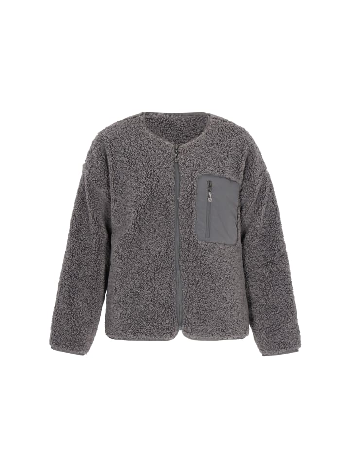 

Куртка DreiMaster Maritim, серый