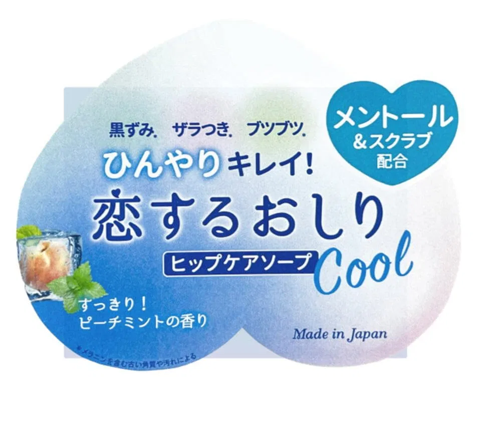 Мыло для ухода за ягодицами «Koisru Oshiri Hip Care» от Pelican Soap Pelican Soap