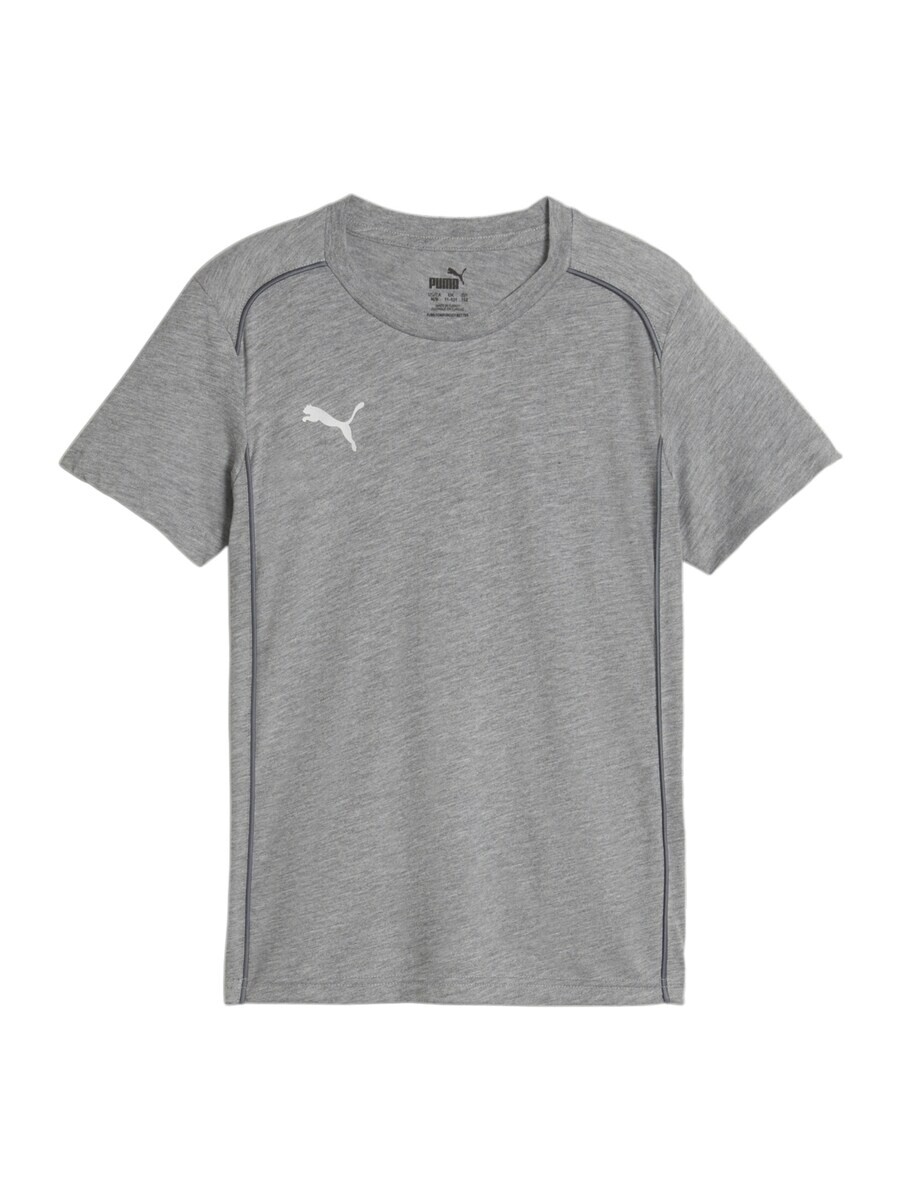 

Спортивная футболка Puma, пятнистый серый