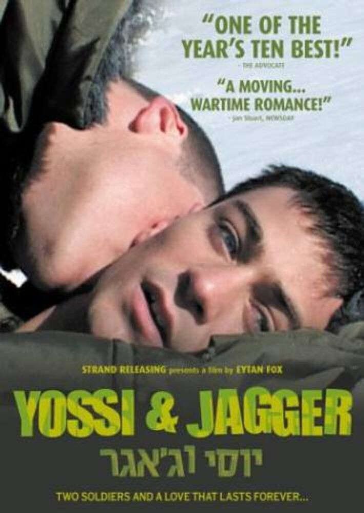 

Диск DVD Yossi & Jagger