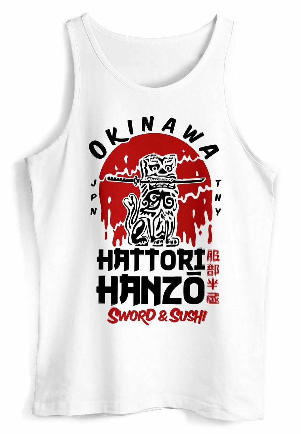 

Топ TANK HATTORI HANZO SWORD AND SUSHI OKINAWA JAPAN SCHR Neverless, белый