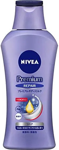 Лосьон для тела увлажняющий Nivea, набор 3 шт., 190 мл