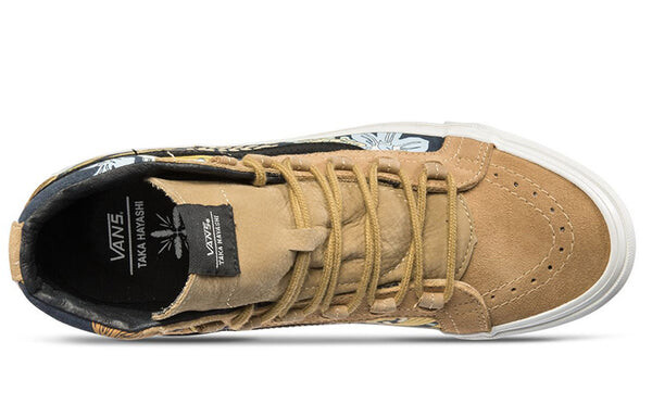 Кроссовки taka hayashi x sk8-hi 75 lx 'tropical cinnamon' Vans, коричневый — фото 3