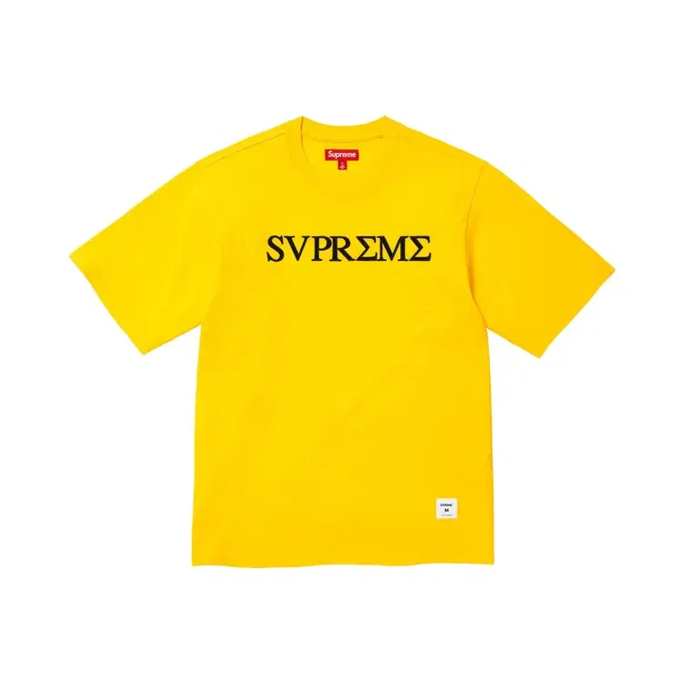 Футболка с коротким рукавом Supreme Greek, желтый