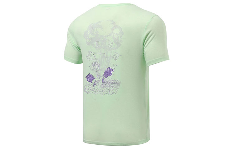 

Футболка для бега LiNing Ethereal Fruit Green мужская