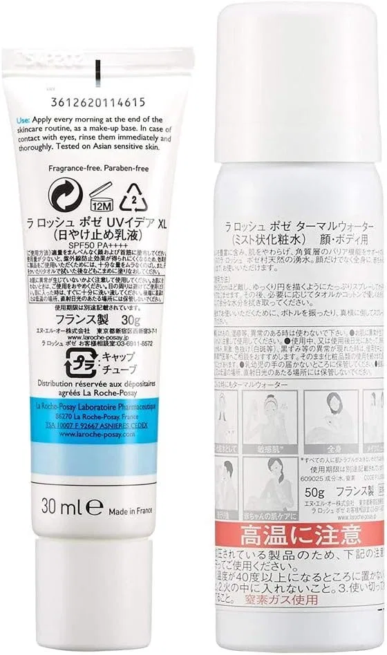 Солнцезащитный крем La Roche-Posay UV Idea XL SPF50/PA+++ 30 г + Термальная вода 50 г — фото 2