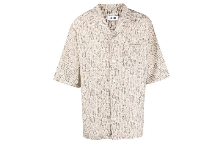 

Рубашка мужская Kenzo, кремовый