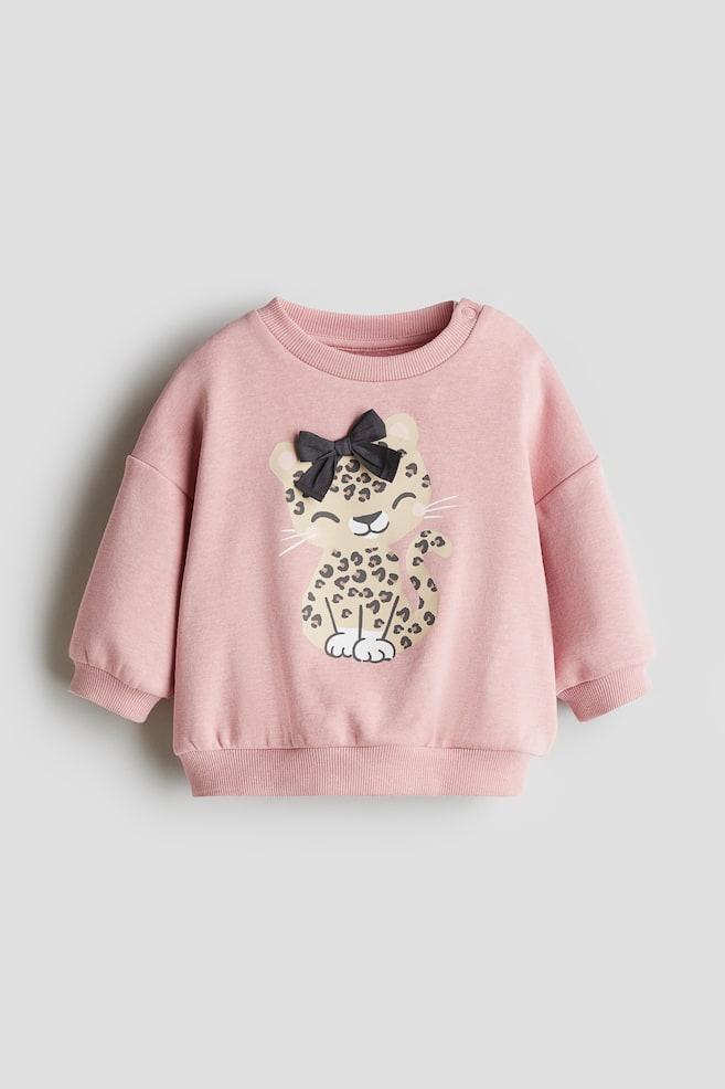 

Толстовка H&M, мультиколор