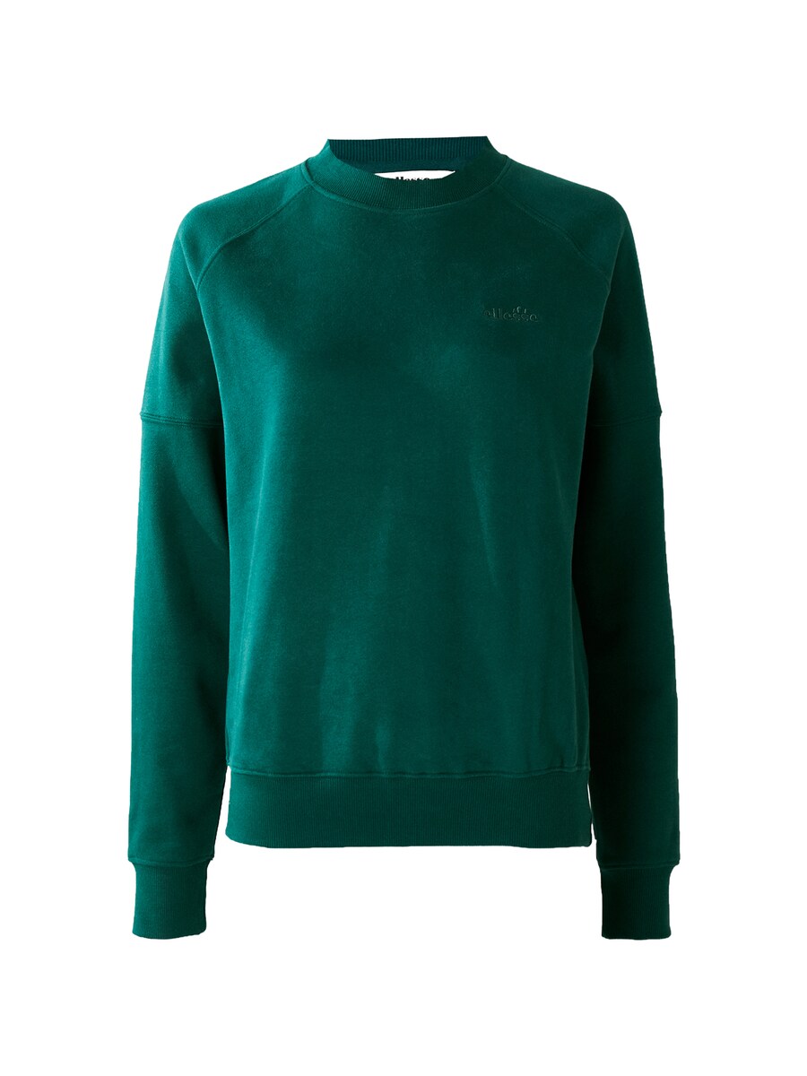 

Толстовка ELLESSE Chieuti, Emerald
