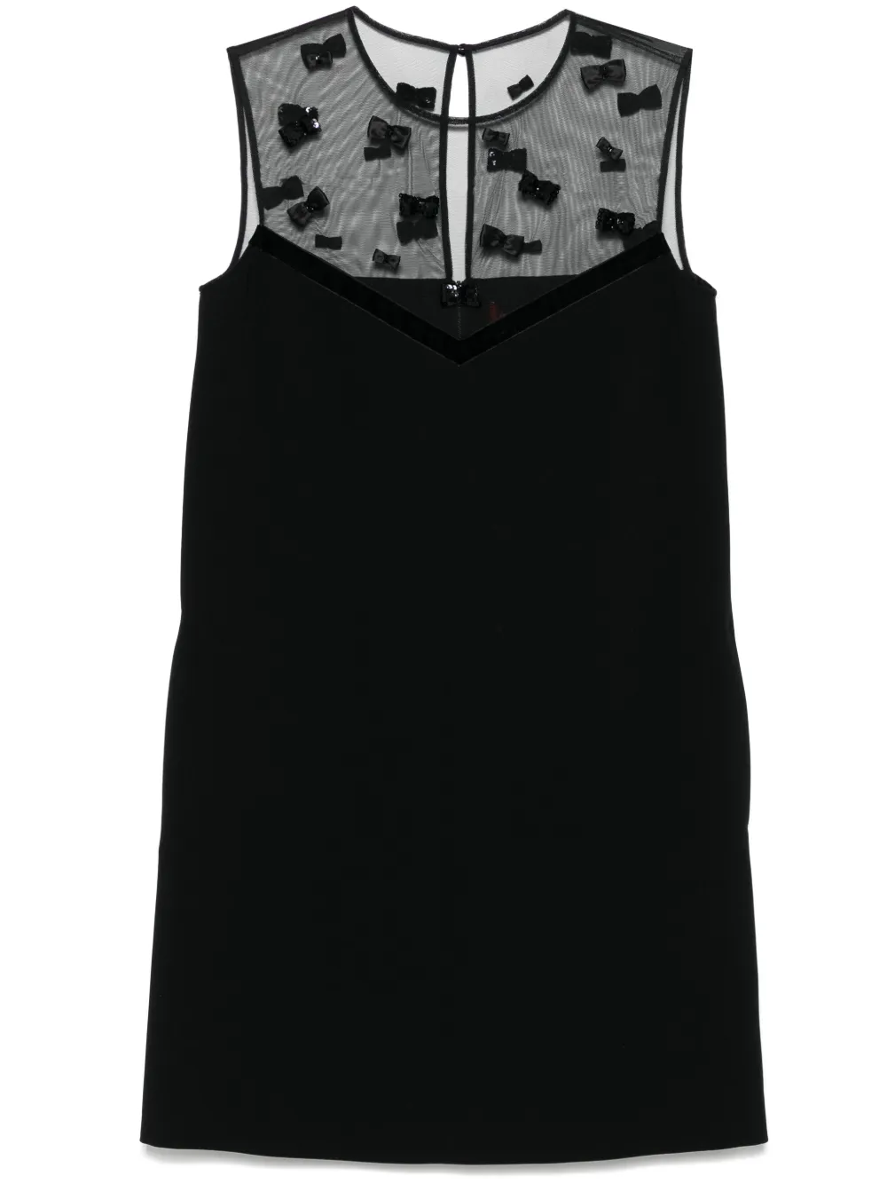 

Платье мини Nandina MAX MARA, черный