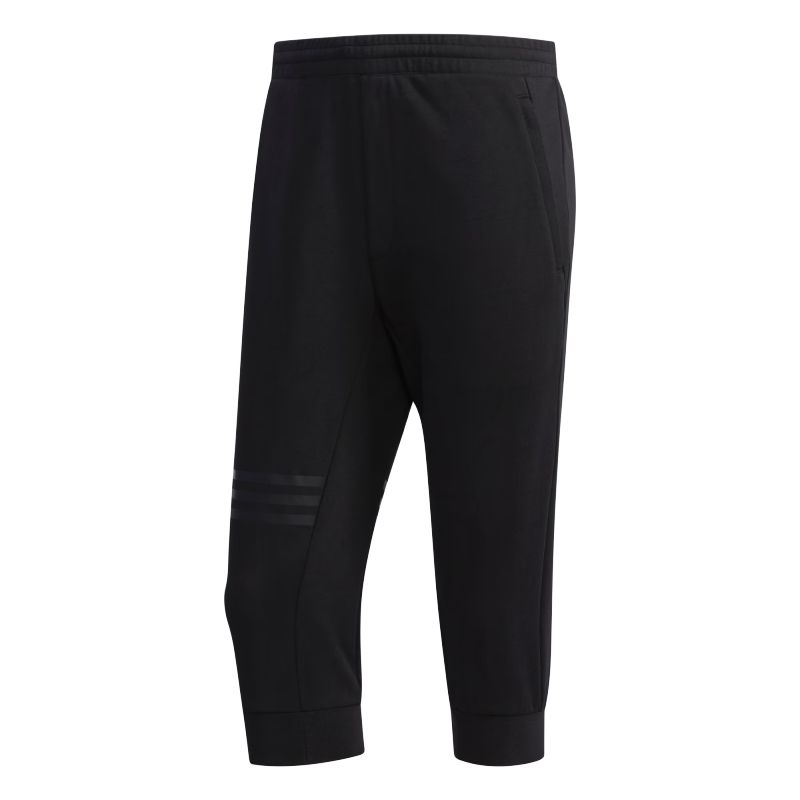 

Спортивные шорты мужские черные Adidas