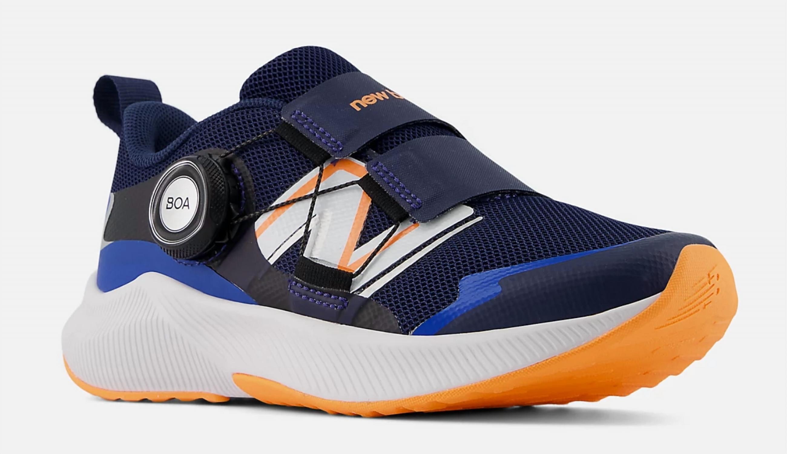 Детские кроссовки Dynasoft Reveal V4 Boa в сине-оранжевом цвете New Balance