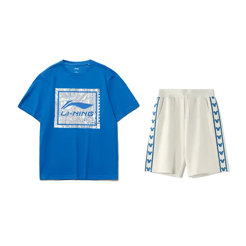 

Повседневная спортивная одежда унисекс LINING