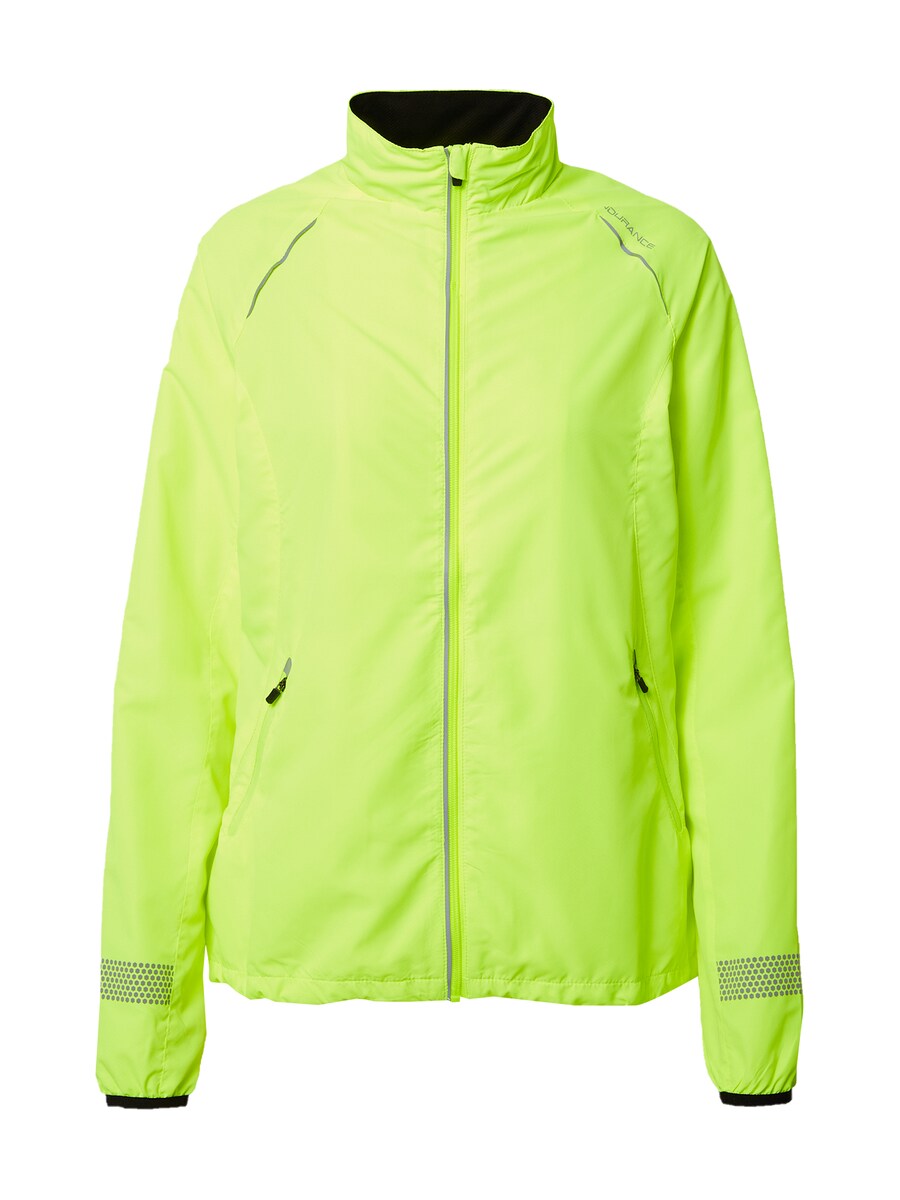 

Спортивная куртка ENDURANCE Cully, цвет Lemon