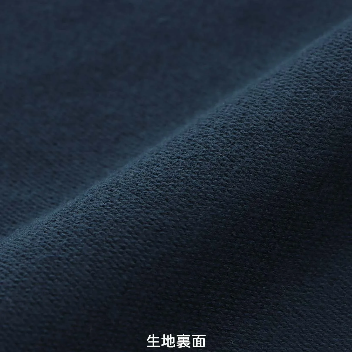 Спортивные штаны COMFORT STRETCH TERRY Emporio Armani, 68. Navy — фото 4