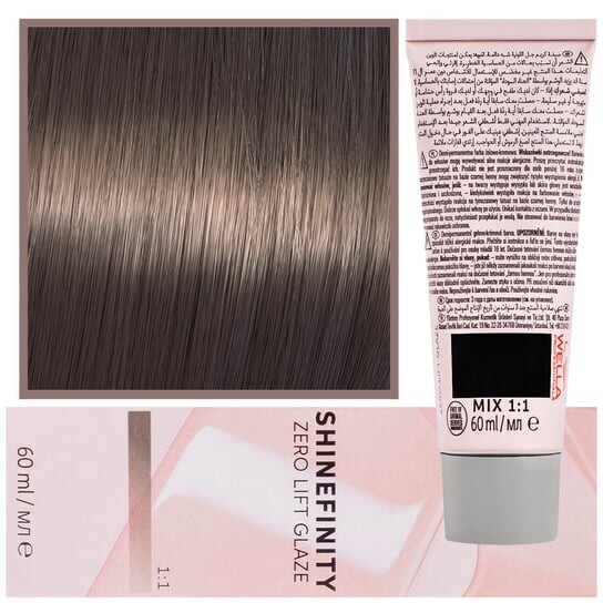 

Профессиональная краска для волос, 04/07 Medium Natural Brown Brown, 60мл Wella Shinefinity
