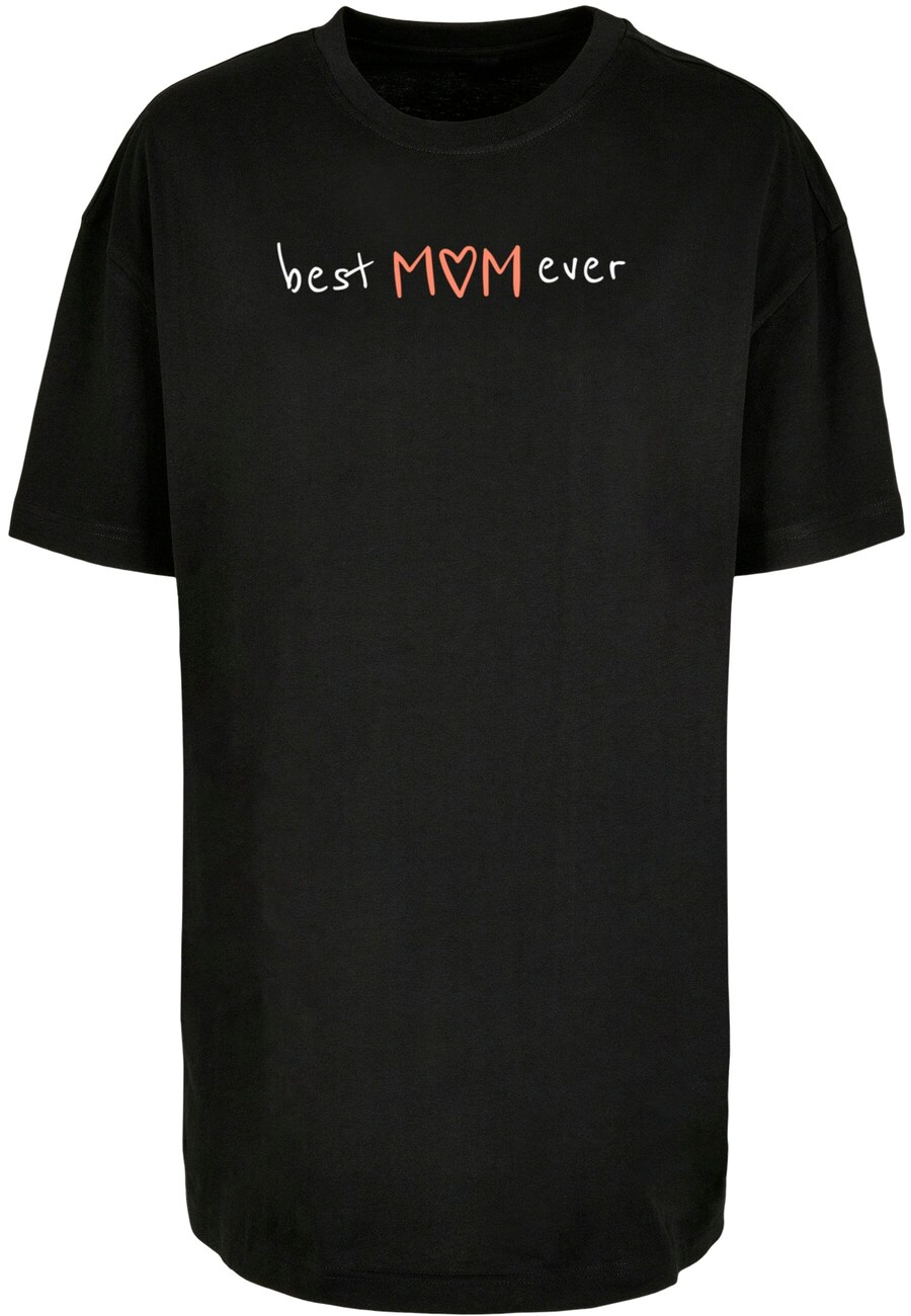 

Футболка Merchcode Shirt Mothers Day - Best mom ever, черный