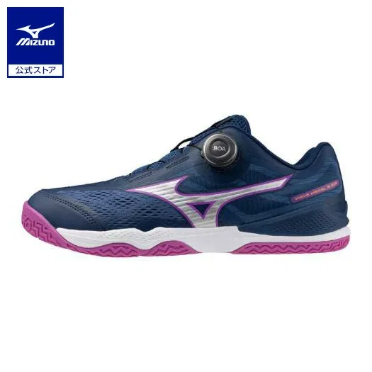 Кроссовки для настольного тенниса «Wave Medal 8 BOA» от Mizuno, Navy X Galaxy Silver