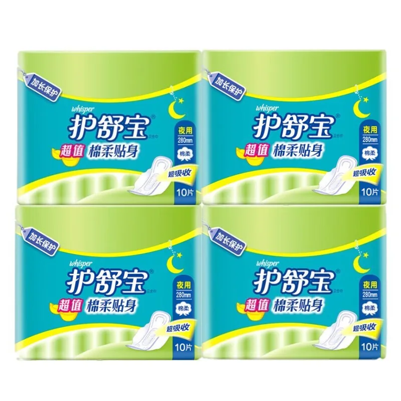 Прокладки Always Soft Cotton для комфорта и защиты от протеканий Whisper, 280mm*10 Pcs*2 — фото 2