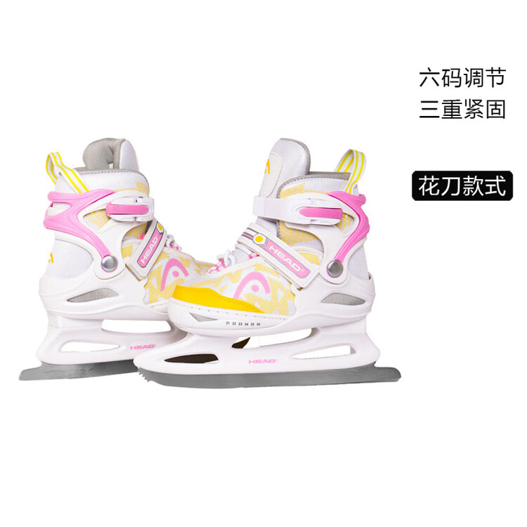 

HEAD Коньки для фигурного катания для начинающих, детей, регулируемые, ученические, pink white yellow, размер M (31-36), длина стопы 18.5-22 см