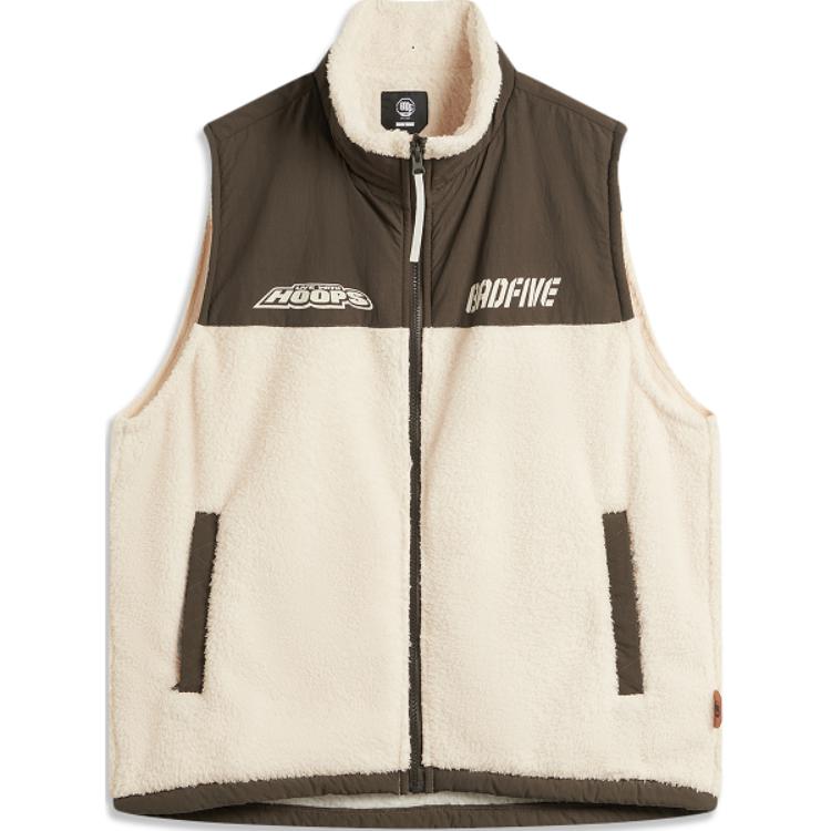 

LINING Баскетбольная жилетка мужская, Rock White Gray/Slate Umber