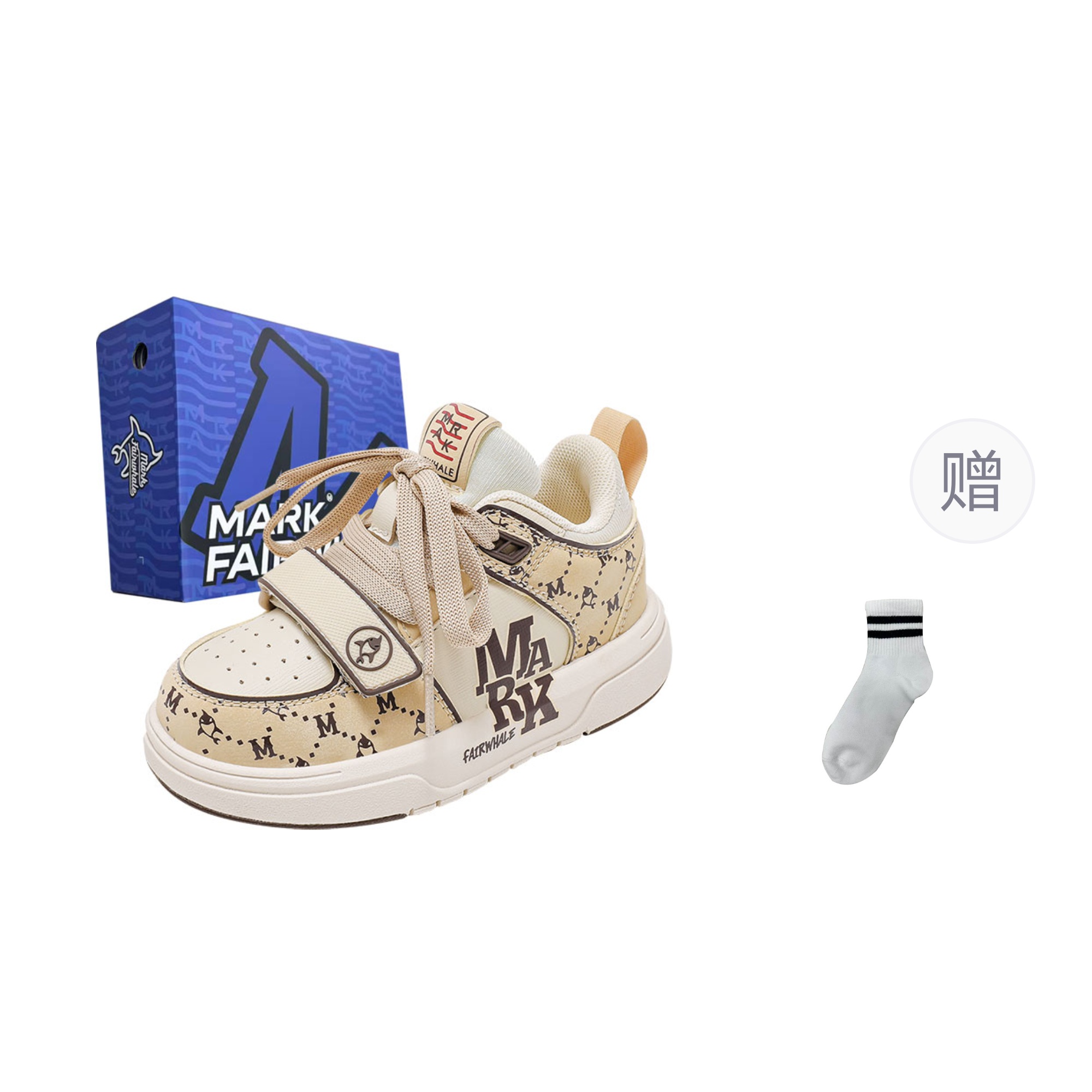 

Детские скейтерские кроссовки Kids FAIRWHALE, хаки